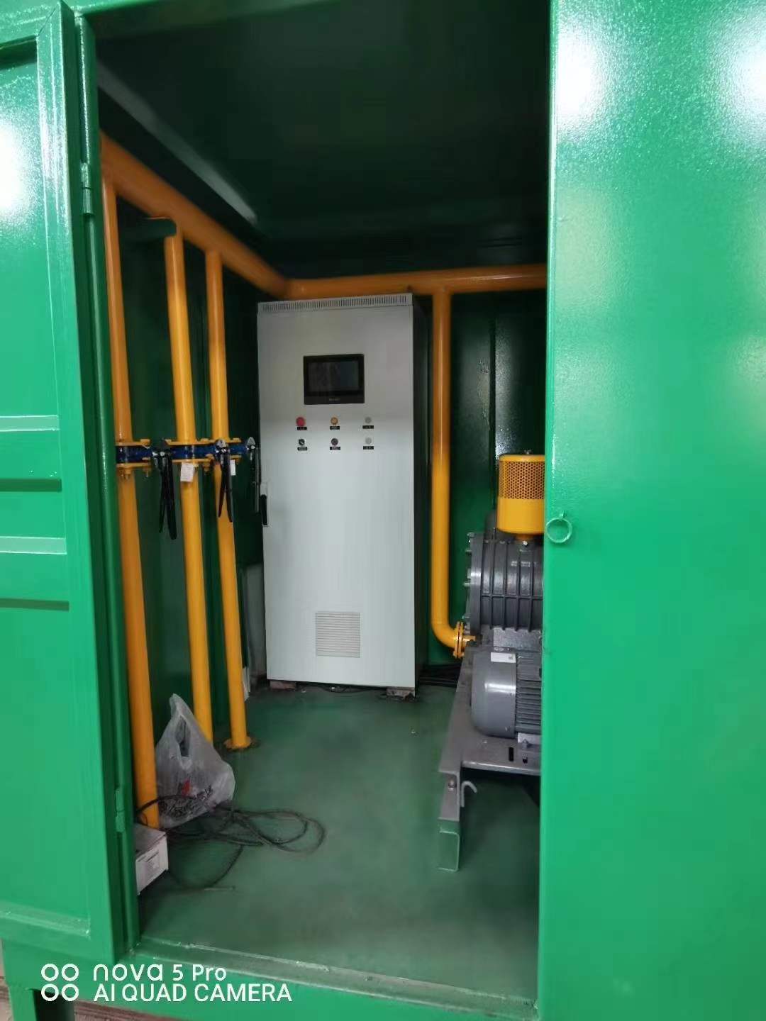 高明一体化高效絮凝沉淀池